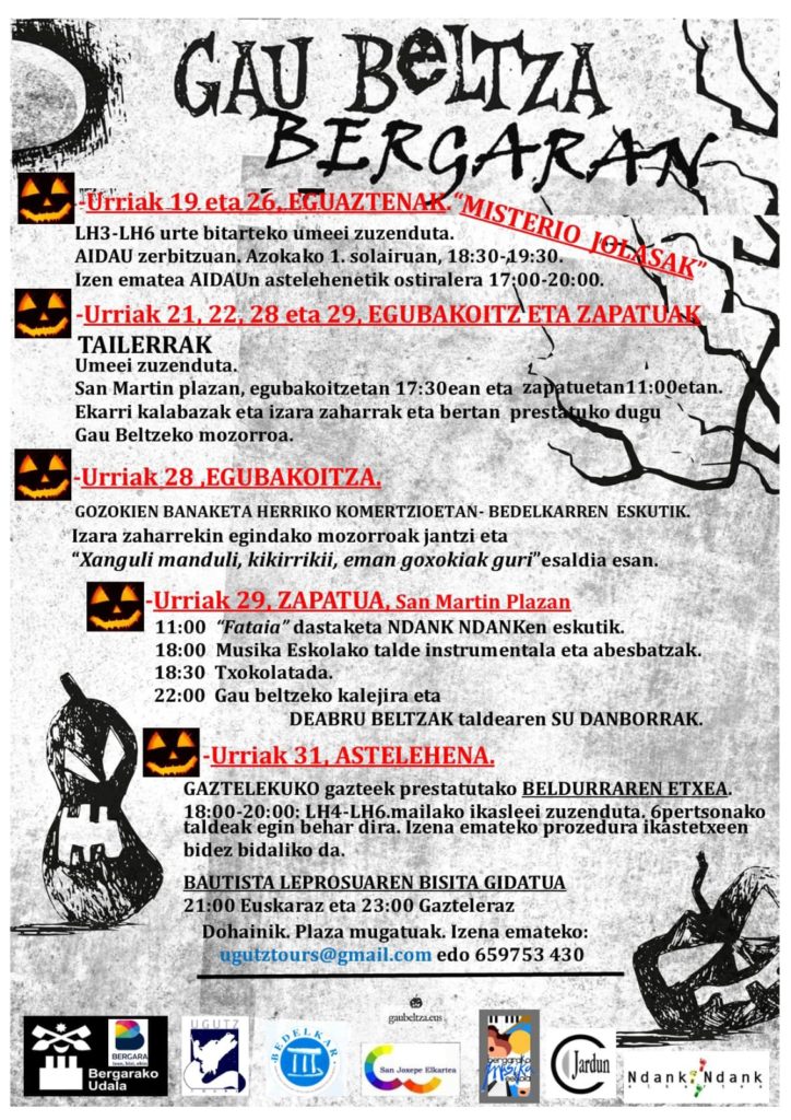 KARTELA